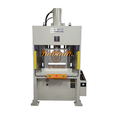 ���������͉��C(j��)KTQL-80TS